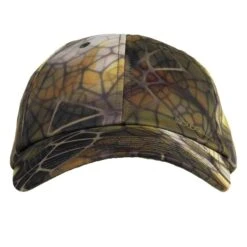 CASQUETTE CHASSE Respirante 100 CAMOUFLAGE FURTIV 14 CASQUETTE CHASSE Respirante 100 CAMOUFLAGE FURTIV -Magasin De Plein Air casquette chasse respirante 100 camouflage furtiv 5